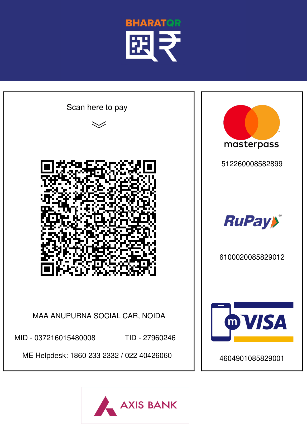 Maa Anupurna donation QR code